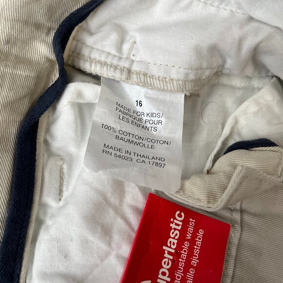 Gap Easy Fit Pants (Youth Size) - Picture 2 of 6